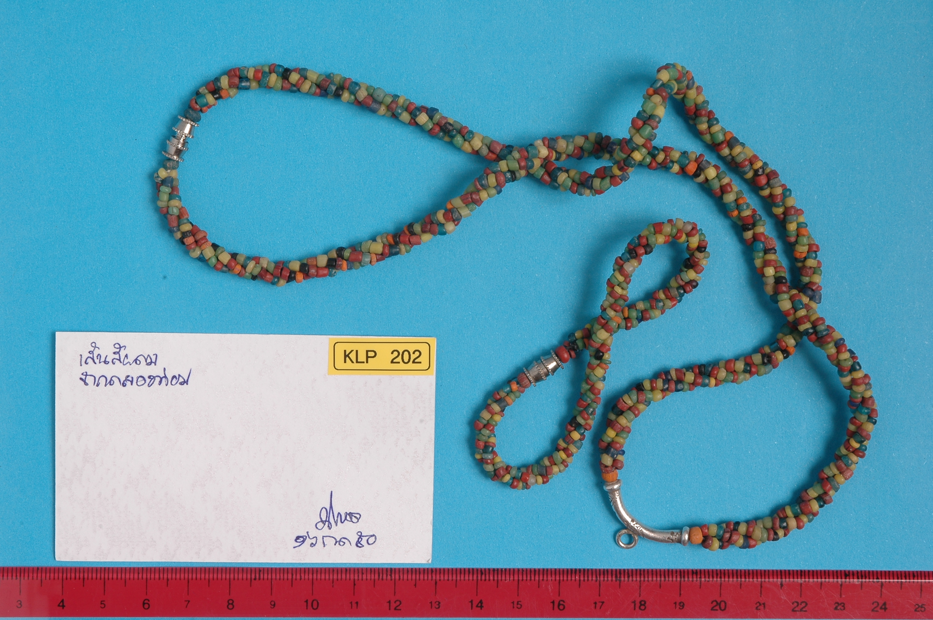 strand Bead